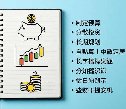 2025年11月工商银行存款最新利率：7万存一年利息多少？（持续更新）