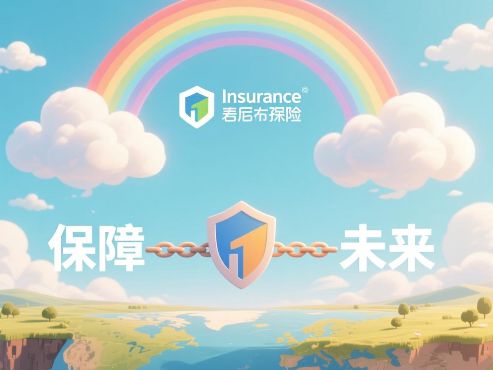 2025慧择风瞳核保风控引擎荣获中国保险科技大赛凌云奖