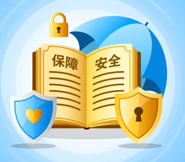 2025年3月最新百万医疗保险推荐榜单新增高性价比产品