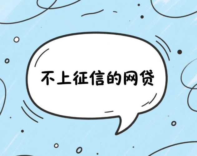 汽车抵押贷款可以贷多少额度由哪些因素决定