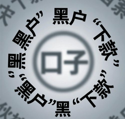 微信借1000免审核快速到账方法分享详细教程