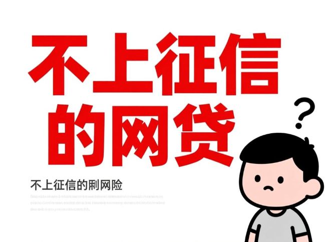 怎么停息挂账减轻负债压力 这5个方法让你快速摆脱债务困扰